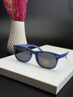 عینک آفتابی بچگانه